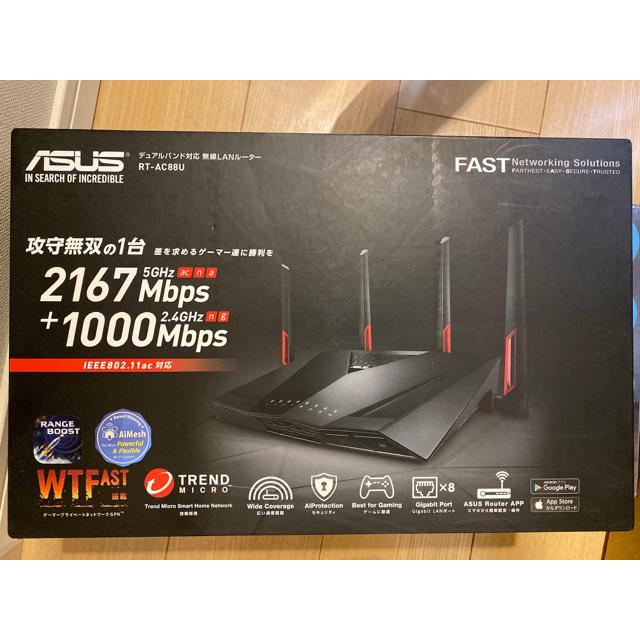 ASUS【新品未開封】ASUS RT-AC88U 無線LANルータ