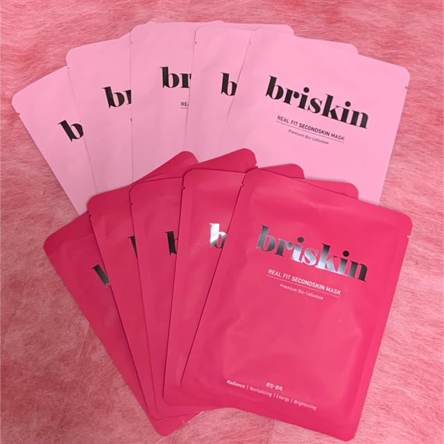 ブリスキン briskin パック 10枚 セット コスメ/美容のスキンケア/基礎化粧品(パック/フェイスマスク)の商品写真