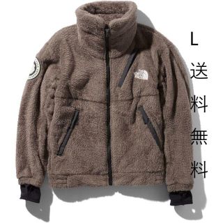 ザノースフェイス(THE NORTH FACE)のL WM ワイマラナーブラウン アンタークティカバーサロフトジャケット    (その他)