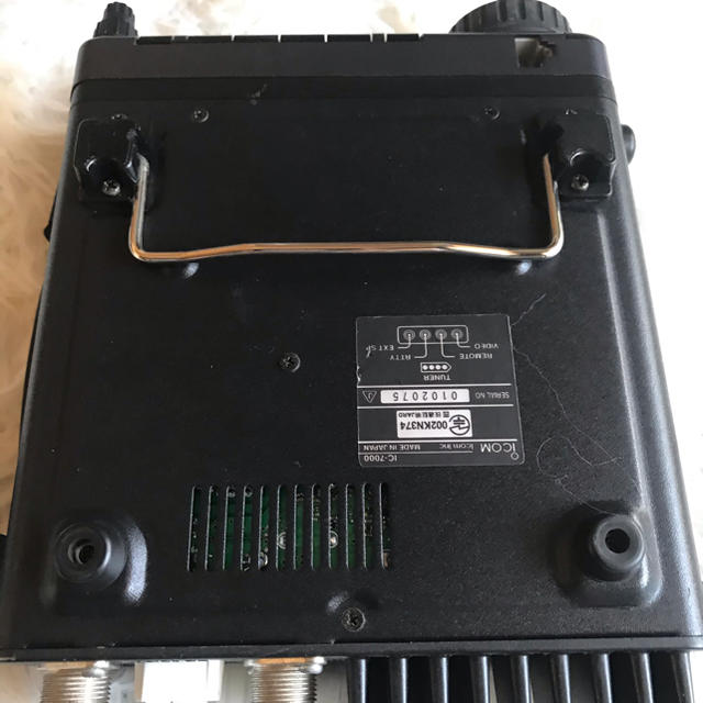 格安で売ります‼️ IC7000プラス 取り扱い説明書 - 3