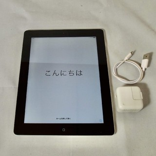 アップル(Apple)の【年末限定価格】iPad 第4世代 16GB Wi-Fi(タブレット)