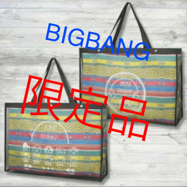 BIGBANGバッグ　メッシュ　限定品