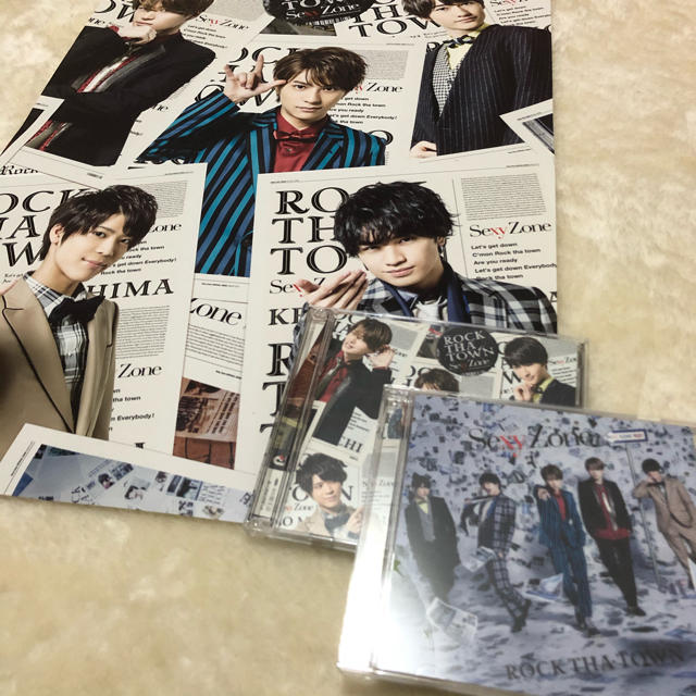 Sexy Zone - SexyZone ROCK THA TOWN初回限定盤B(ポスター付き)、通常
