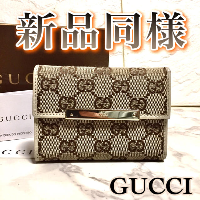 エルメス スーパーコピー 専門 fラン / Gucci - 新品レベル❤️男女兼用  GUCCI 二つ折り財布の通販 by Giny's shop