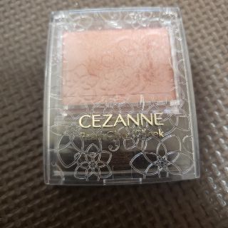 セザンヌケショウヒン(CEZANNE（セザンヌ化粧品）)のスプリング様専用　セザンヌ パールグロウチーク ベージュコーラル(チーク)