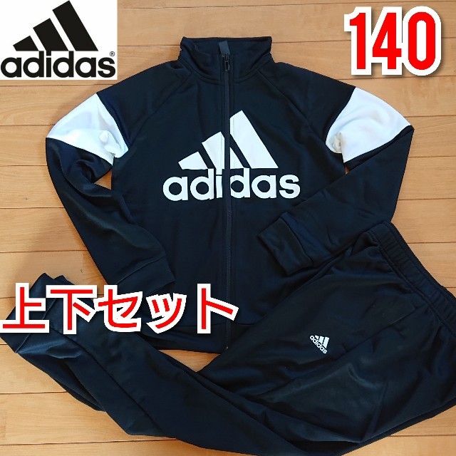 Adidas 140 アディダス キッズ ジャージ上下 セットアップ トレーニングウェアの通販 By Hachi S Shop アディダスならラクマ Adidas 140 アディダス キッズ ジャージ上下 セットアップ トレーニングウェアの通販 By Hachi S Shop アディダスならラクマ