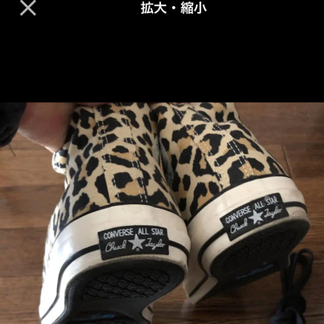 WACKO MARIA(ワコマリア)のワコマリア  オールスター ハイカット レオパード　28cm 百周年 メンズの靴/シューズ(スニーカー)の商品写真
