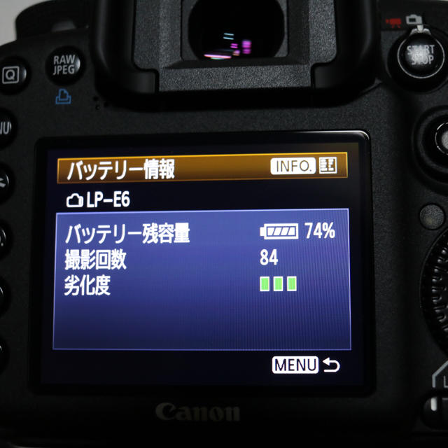 美品 キャノン Canon EOS7D 6500ショット 1800万画素