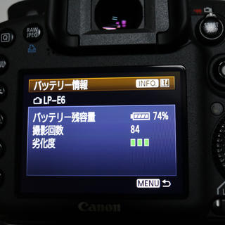 美品 キャノン Canon EOS7D 6500ショット 1800万画素 - www ...