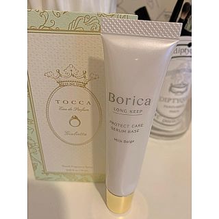 Borica 化粧下地(化粧下地)