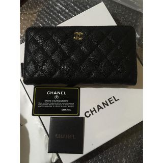 ノベルティ CHANEL 長財布の通販 by ゆうmama's shop|シャネルなら ...