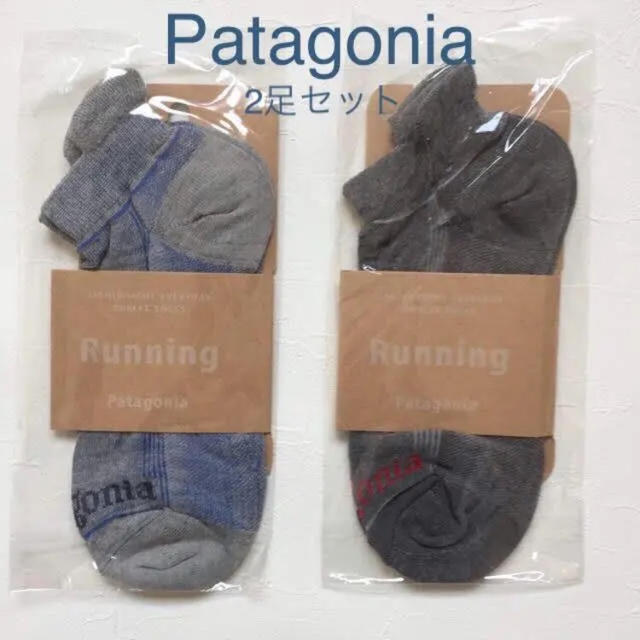 patagonia(パタゴニア)のパタゴニア　アンクルソックス2足セット メンズのレッグウェア(ソックス)の商品写真