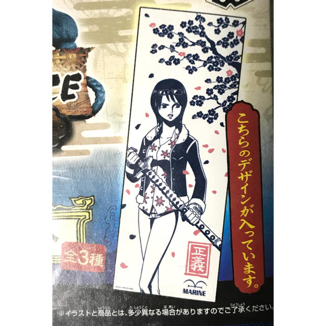 ワンピース たしぎ 手ぬぐい／一番くじ ONE PIECE 剣士編 エンタメ/ホビーのアニメグッズ(その他)の商品写真