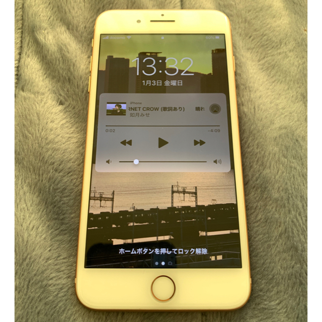 iPhone8 Plus 64GB ソフトバンク版SIMフリー 3