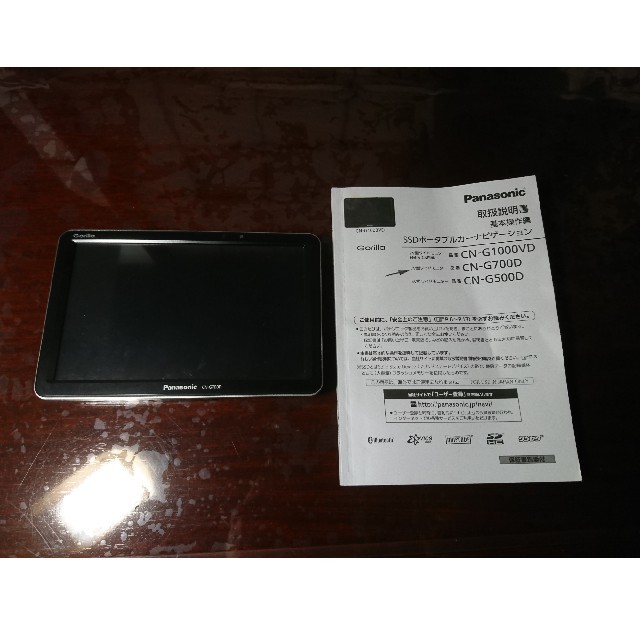 CN-G700D　Panasonic SSDポータブルカーナビ「ゴリラ」