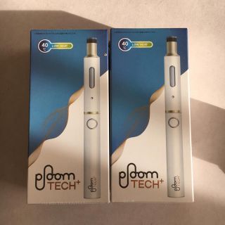 プルームテック(PloomTECH)の【プルームテックプラス】二個セット(タバコグッズ)