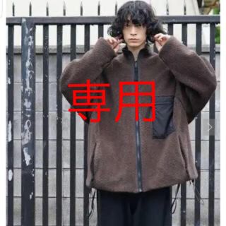 サンシー(SUNSEA)のessay レトロ　カーディガン　フリース　ジャケット　18aw sunsea(ブルゾン)