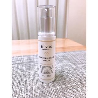 エトヴォス(ETVOS)のエトヴォス モイスチャライジングセラム 50ml(美容液)