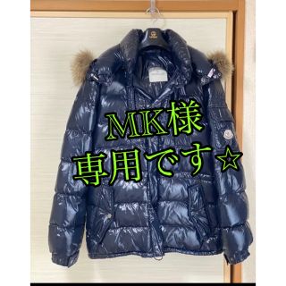 モンクレール(MONCLER)のMONCLER ROD(ダウンジャケット)