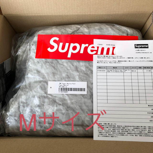 Supreme(シュプリーム)のsupreme paper print nuptse pant north  メンズのパンツ(その他)の商品写真