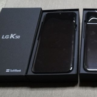 エルジーエレクトロニクス(LG Electronics)のLG K50　プラチナシルバー　新品未使用　SBシムロック解除品(スマートフォン本体)