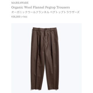 マーカウェア(MARKAWEAR)の2019aw MARKAWARE パンツ(スラックス)