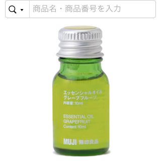 ムジルシリョウヒン(MUJI (無印良品))の無印良品　エッセンシャルオイル グレープフルーツ 10ml(エッセンシャルオイル（精油）)