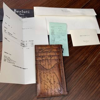 ベルルッティ(Berluti)のベルルッティ　カードホルダー　小銭入れ　ほぼ新品⭐︎(コインケース/小銭入れ)