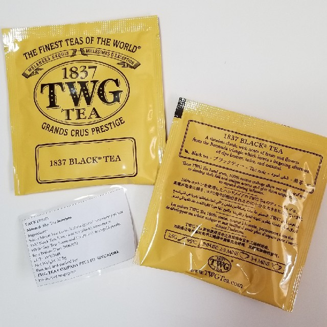 LUPICIA(ルピシア)の紅茶　ルピシア　TWG　ティーバッグ 食品/飲料/酒の飲料(茶)の商品写真