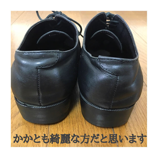 COMME CA MEN(コムサメン)のCOMME CA MEN 定価3万円　ビジネスシューズ　フォーマルシューズ メンズの靴/シューズ(ドレス/ビジネス)の商品写真