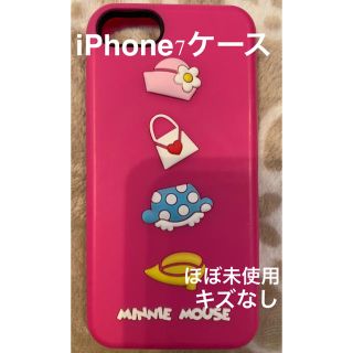 ディズニー(Disney)のミニー iPhoneケース iPhone7/8 スマホケース　ディズニー　(iPhoneケース)