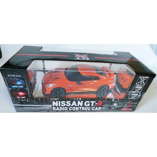 【新品未開封品 】日産GT-R（R35）ラジコンカー エンタメ/ホビーのおもちゃ/ぬいぐるみ(ホビーラジコン)の商品写真