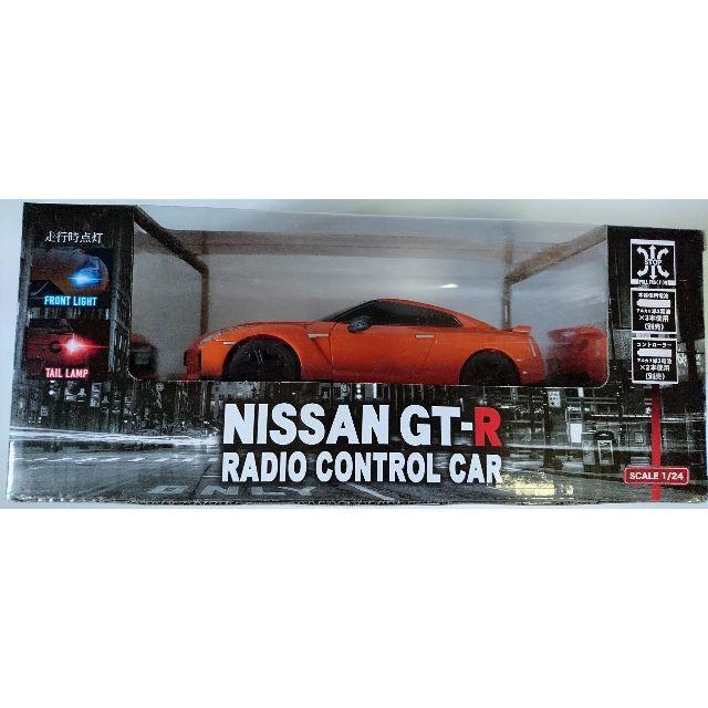 【新品未開封品 】日産GT-R（R35）ラジコンカー エンタメ/ホビーのおもちゃ/ぬいぐるみ(ホビーラジコン)の商品写真