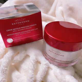 エステダム(Esthederm)のエステダム マルチシブルクリーム(その他)