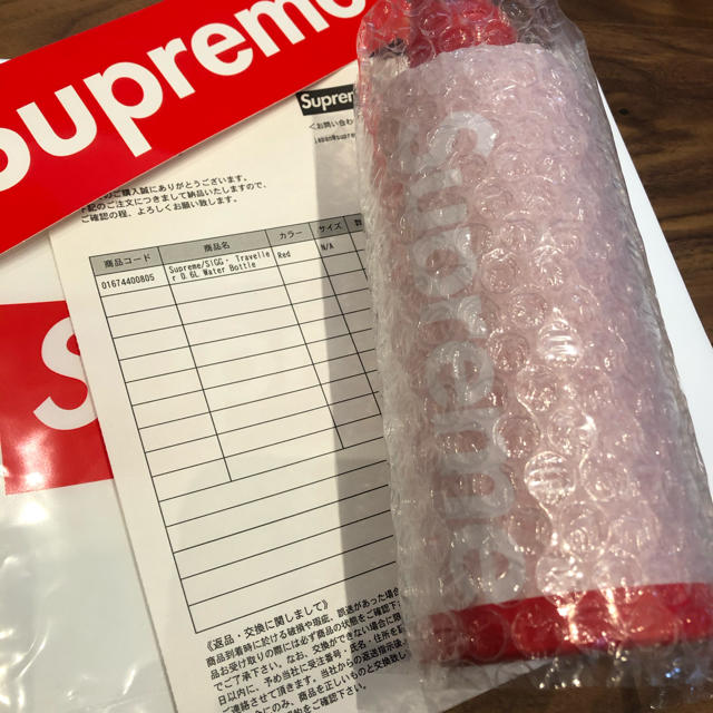 supreme SIGG Traveler 0.6L 新品未使用