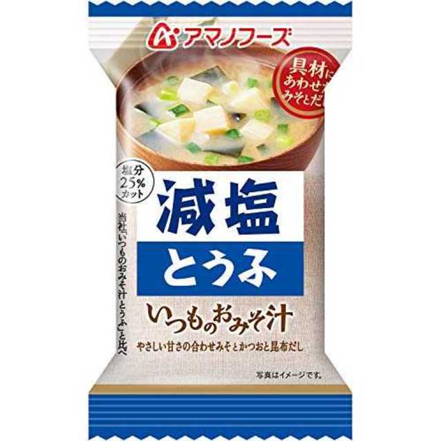 減塩いつものおみそ汁5種セット10食の通販　by　アサヒグループ食品　shop｜ラクマ　アマノフーズ　K's