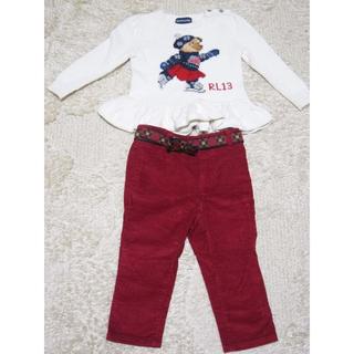 ラルフローレン(Ralph Lauren)のラルフローレンセーター＆ズボン 90cm(ニット)
