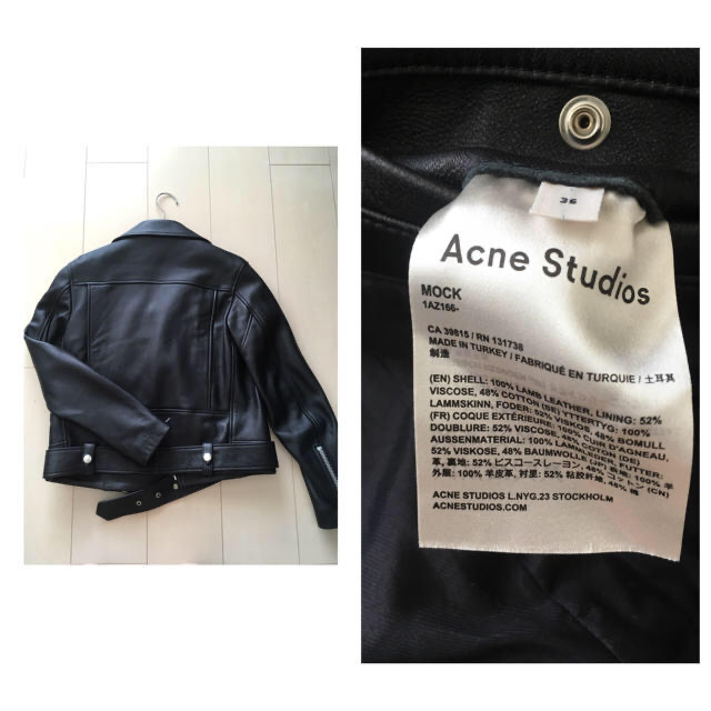 Acne Studios(アクネストゥディオズ)の定価約19万トゥモローランド購入 ACNE STUDIOS ライダースジャケット レディースのジャケット/アウター(ライダースジャケット)の商品写真