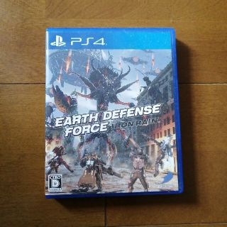 EARTH DEFENSE FORCE： IRON RAIN（アース ディフェン(家庭用ゲームソフト)