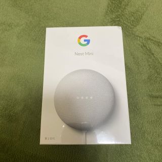 新品 Google Next Mini第2世代(スピーカー)