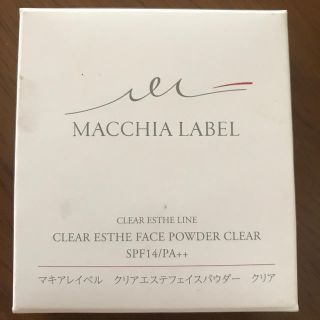 マキアレイベル(Macchia Label)のマキアレイベル　クリアエステフェイスパウダー　クリア(フェイスパウダー)