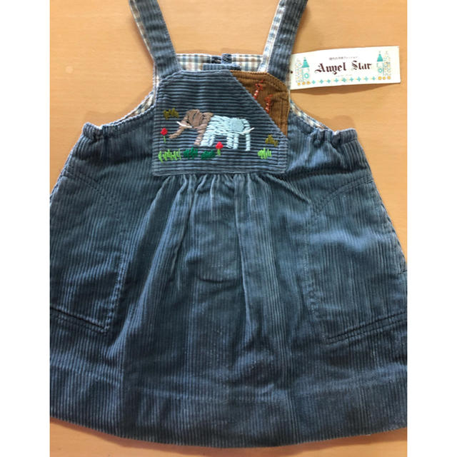 新品 サイズ90 キッズ/ベビー/マタニティのキッズ服女の子用(90cm~)(ワンピース)の商品写真