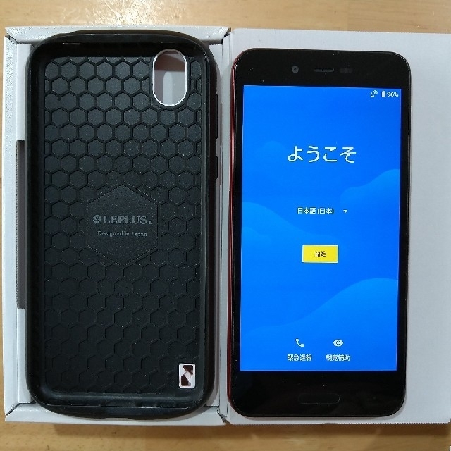 AQUOS(アクオス)の【ajidesu様専用】AQUOS sense lite SH-M05  スマホ/家電/カメラのスマートフォン/携帯電話(スマートフォン本体)の商品写真