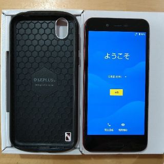 アクオス(AQUOS)の【ajidesu様専用】AQUOS sense lite SH-M05 (スマートフォン本体)