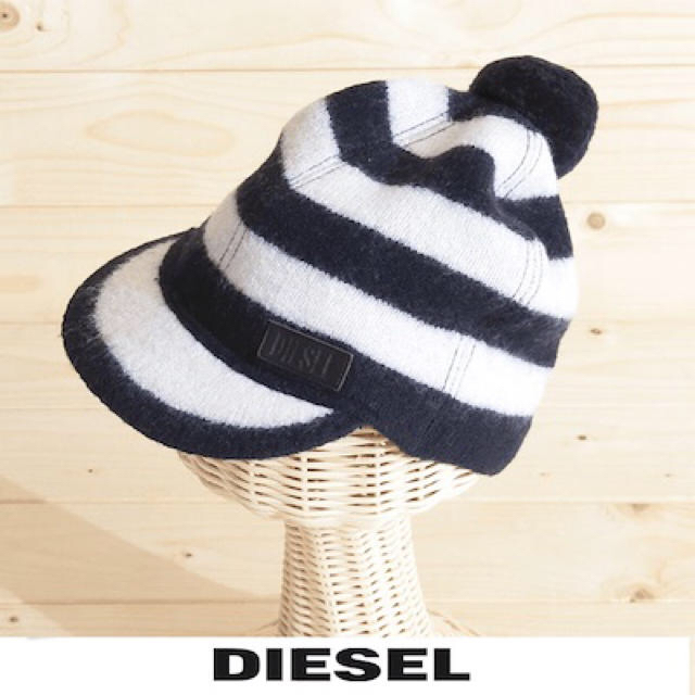 DIESEL(ディーゼル)の🧢新品未使用 DIESEL ディーゼル ニットキャップ キャスケット 帽子 レディースの帽子(キャップ)の商品写真