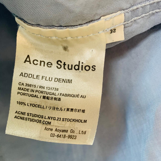 ACNE(アクネ)のAcne Studios（アクネストゥディオズ）　シャツ レディースのトップス(シャツ/ブラウス(長袖/七分))の商品写真