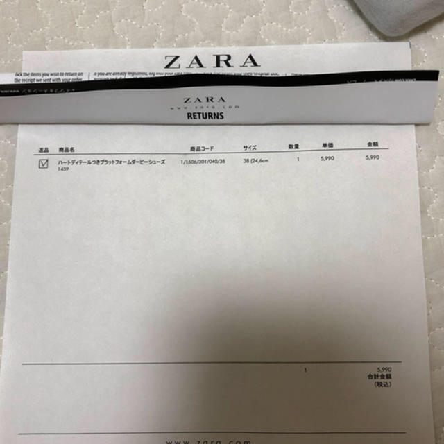 ZARA(ザラ)のzara ダービーシューズ レディースの靴/シューズ(スニーカー)の商品写真