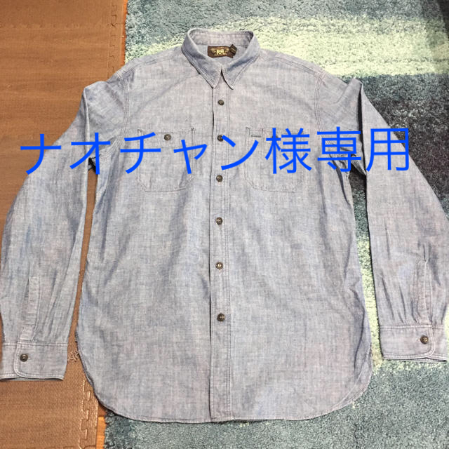 RRL(ダブルアールエル)のRRL シャンブレーシャツ メンズのトップス(シャツ)の商品写真