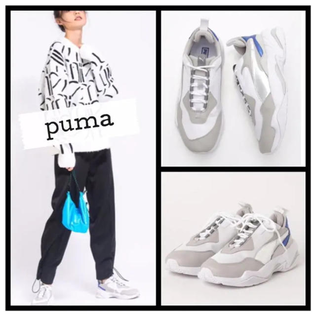 23.5◆完売モデル PUMA プーマ "thunder electric "