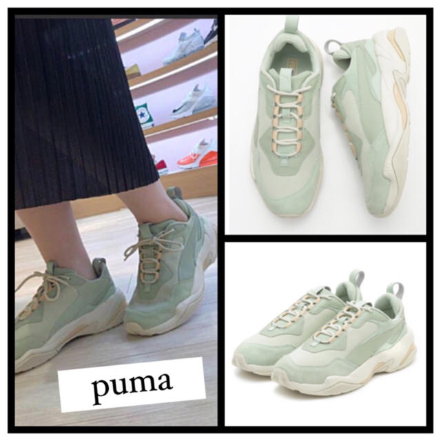 セール☆新品◇PUMA プーマ W "THUNDER DESERT " 23.0